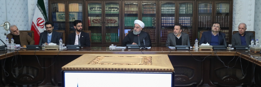 در جلسه شورای اجرایی فناوری اطلاعات:
تمام تلاش ما از ابتدای دولت یازدهم ، ایجاد و تقویت دولت الکترونیک و حذف کاغذ از سیستم اداری بوده تا مردم هنگام مراجعه به اداره و یا سازمانی، دیگر مجبور نباشد برای یک کار ساده دهها برگ کپی از مدارکشان ارائه کنند
