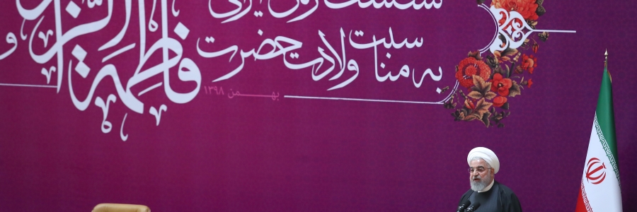 رئیس جمهور در نشست زنان مدیر و فرهیخته