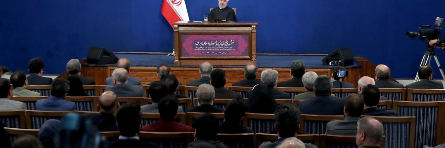 دکتر روحانی در نشست خبری با خبرنگاران داخلی و بین المللی