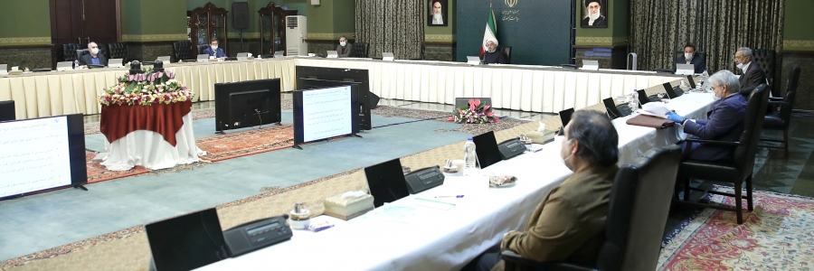 جلسه ستاد اقتصادی دولت به منظور بررسی آثار شیوع کرونا