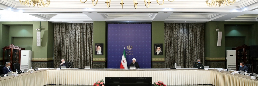جلسه ستاد ملی مبارزه با کرونا