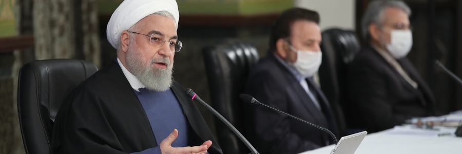 جلسه هیات دولت

