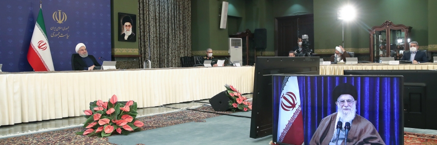 ارتباط تصویری ستاد ملی مقابله با کرونا با رهبر معظم انقلاب اسلامی
