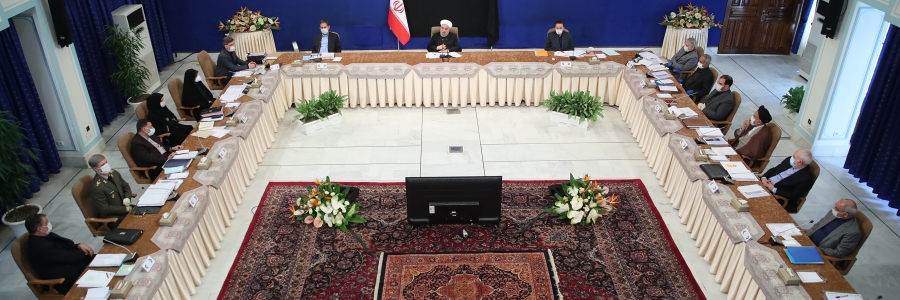 جلسه هیات دولت