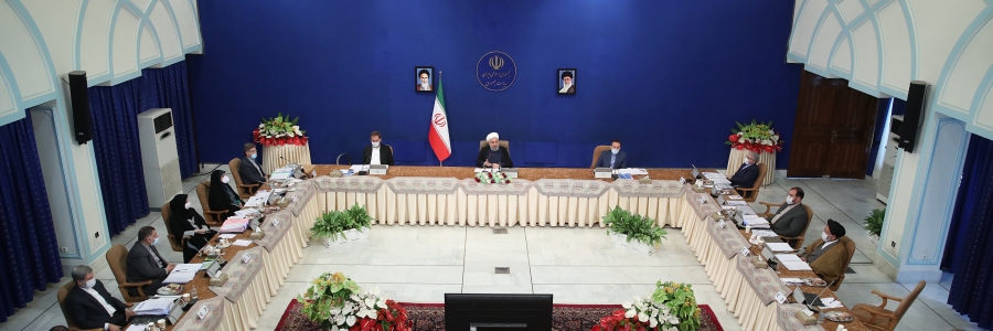 در جلسه هیات دولت: