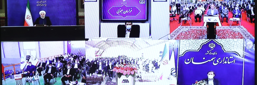 بهره برداری از طرح انتقال آب خلیج فارس به فلات مرکزی ایران