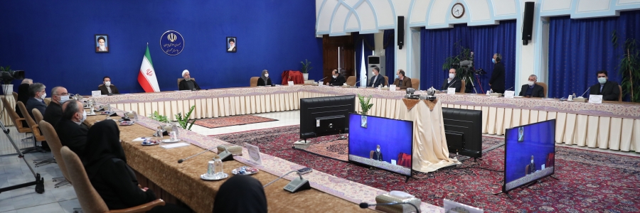 نشست حقوق اساسی و شهروندی