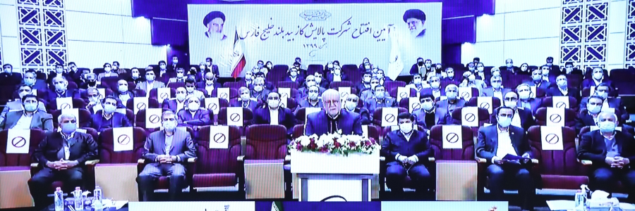 بهره برداری از طرح های ملی وزارت نفت