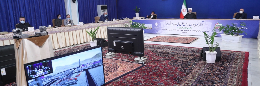 تدشین عدد من المشاریع الوطنیة لوزارة النفط فی محافظتی بوشهر و ایلام بأمر من رئیس الجمهوریة