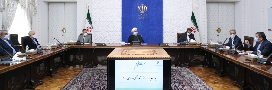 أصدر أمرا رئاسیا لتنظیم التجارة الحدودیة علی وجه السرعة و مواجهة التحدیات و الأزمات فی التجارة الحدودیة/ الوصول الی التعادل فی أسعار العملات بحاجة الی استمرار الأجواء المناسبة للأنشطة الاقتصادیة/ أی قول أو سلوك الذی یؤدی الی زعزعة الاستقرار و التوتر، خسارة للاقتصاد الوطنی و یلحق الأضرار لمعیشة المواطنین