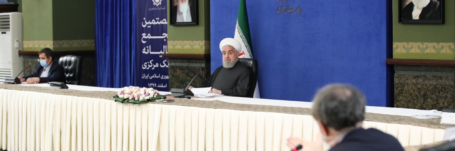 شفافیت و اطلاع رسانی اولین راه در مبارزه با فساد است، در این دولت اقدامات بزرگی در این زمینه صورت گرفته است/کشورهای دوست برای کار با بانک مرکزی ایران باید دلشان قرص باشد و افتخار کنند/ایران در خط مقدم مبارزه با پولشویی و تامین مالی تروریسم در منطقه است، چرا آن را بیان نمی کنیم