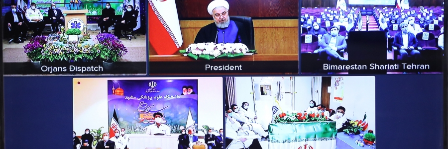 ارتباط تصویری با تعدادی از مراکز درمانی کشور