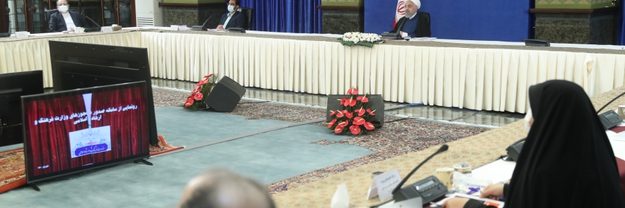 رونمایی از سامانه های دولت الکترونیکی