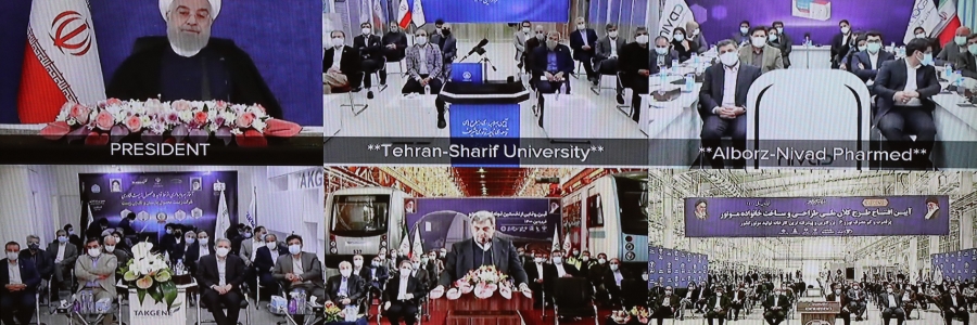 تدشین عدد من المشاریع الوطنیة المعتمدة علی العلم و التکنولوجیا برعایة رئیس الجمهوریة