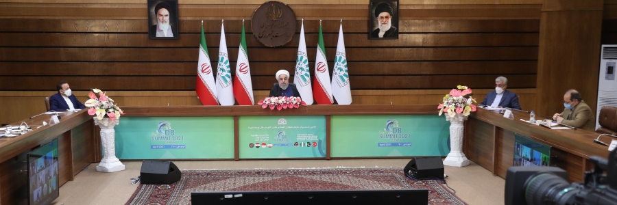 تعزیز رؤیة تعددیة من أولویات ایران الهامة فی السیاسة الخارجیة/ أعلن عن استعداد ایران للشراکة فی تفعیل اتفاقیات مبرمة فی مجموعة دی8/ الأحادیة و الارهاب الاقتصادی و کیفیة مواجهة هاتین الظاهرتین وصمة عار فی جبین الأسرة الدولیة و تهدید جاد ضد مکاسب الأسرة الدولیة/ فشلت الاجراءات الأمیرکیة الأحادیة لاخضاع الشعب الایرانی بشکل کامل/ علی عاتق الولایات المتحدة الأمیرکیة ان تعود الی التزاماتها فی اطار الاتفاق النووی عبر الغاء العقوبات المفروضة و اتخاذ التدابیر العملیة