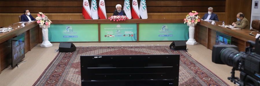 اجلاس مجازی سران کشورهای دی -8