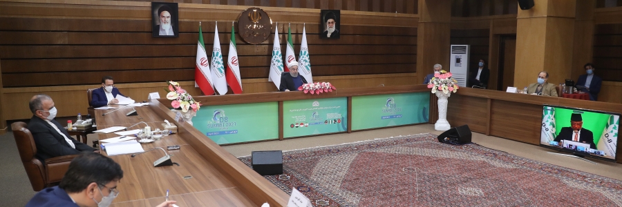 در کنار بلیه کرونا، یکجانبه گرایی و تروریسم اقتصادی و نحوه مواجهه با آن از موضوعاتی است که چهره جامعه جهانی را لکه دار کرده است/ جهان اسلام هدف اقدامات اسلام هراسانه سازمان یافته می باشد/ اقدامات غیر قانونی یکجانبه گرایانه آمریکا برای به زانو درآوردن ملت ایران کاملا ناکام مانده است / آمریکا موظف است با لغو کلیه تحریم ها و اتخاذ تدابیر عملی به برجام بازگردد