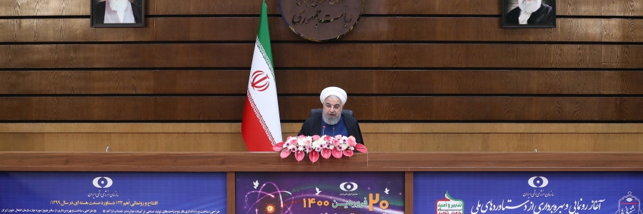 در هشت سال گذشته هم در تولید و هم در فناوری هسته ای پیشرفت های خوبی داشته ایم/ فناوری هسته ای در بخش های مختلف صنعتی ، کشاورزی ، انرژی،  درمانی و رادیو داروها مورد استفاده قرار می گیرد / عهد ما با دنیا NPT بوده که با آن پایبند بوده ایم 