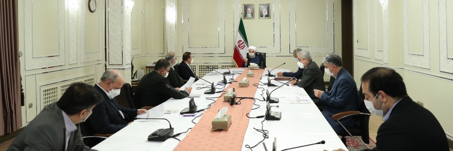 من الضروری الحفاظ علی الهدوء و الطمأنینة للمجتمع لتحقیق الانجازات لمواجهة جائحة کورونا/ من اللازم عدم استهداف الهدوء النفسی و الاستقرار فی المجتمع/ تمدید القیود لمدن التی تعیش فی الحالة الحمراء و البرتقالیة حتی نهایة الأسبوع المقبل/ تسلیم الصلاحیات الی المقر العملی للمجلس الوطنی لمواجهة جائحة کورونا من أجل اتخاذ القرارات اللازمة ‌و العاجلة/ عقد المراسم الدینیة و المذهبیة هام لکن السلامة و الصحة للمواطنین فی الظروف الحالیة لهما أولویة