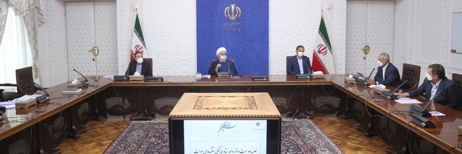 قامت الحکومة الایرانیة بایجاد الاکتفاء بالذات فی انتاج قمح الاستراتیجی رغم العقوبات و الضغوط الاقتصادیة/ یجب ان لاتکون القرارات و المراحل القانونیة عرقلة فی مسار تخلیص السلع و تطویل مساره/ تصدینا لتحقیق مطالب الأعداء بشأن ایجاد المجاعة فی البلاد بتأمین و توزیع السلع و البضائع الکافیة و المتوفرة/ الیوم ان التلقیح العام و الواسع علی رأس جمیع برامج و نشاطات الحکومة الایرانیة