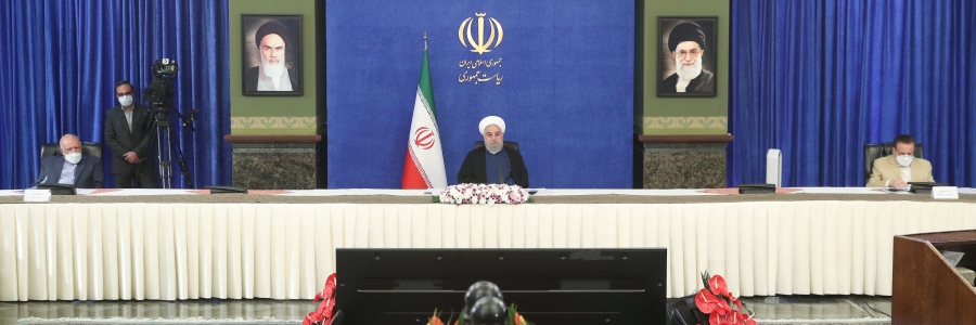 أدارت الحکومة الایرانیة الحالیة شؤون البلاد فی أقصی الظروف بفضل توجیهات سماحة القائد الأعلی للثورة الاسلامیة الرشیدة و صبر الشعب الایرانی/ تدشین مختلف المشاریع العملاقة فی کل یوم الخمیس یعکس هذا الأمر بان الحظر لایقدر ان یعرقل مسار تقدم و رقی ایران/ سنقوم بکسر ظهر العقوبات المفروضة علی البلاد و جائحة کورونا حتی نهایة مهام الحکومة الراهنة/ الیوم نشهد قفزة الانتاج الوطنی بمعنی الکلمة فی صناعة البتروکیمیاویات/ کل ما حققناه رهینة بتوجیهات سماحة القائد و صمود الشعب الایرانی/ تزاید الصادرات غیر النفطیة الایرانیة برقم 130 ملیار دولار طوال السنوات الثمان الماضیة، مبعث للفخر و الاعتزاز