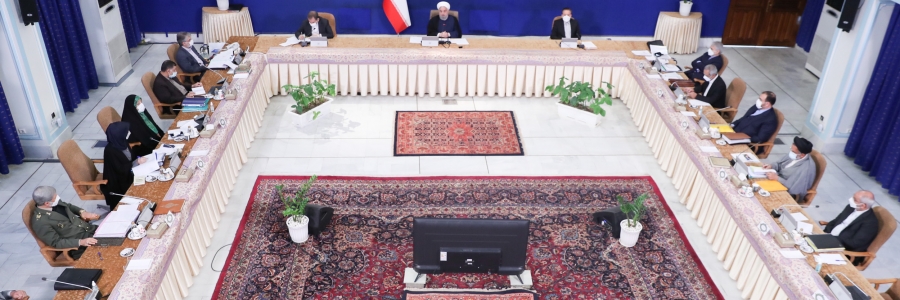 جلسه هیات دولت

