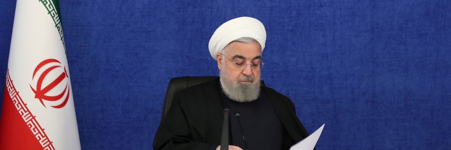 هنأ رئيس الجمهورية فوز حجة الاسلام و المسلمين رئيسي في الانتخابات الرئاسية