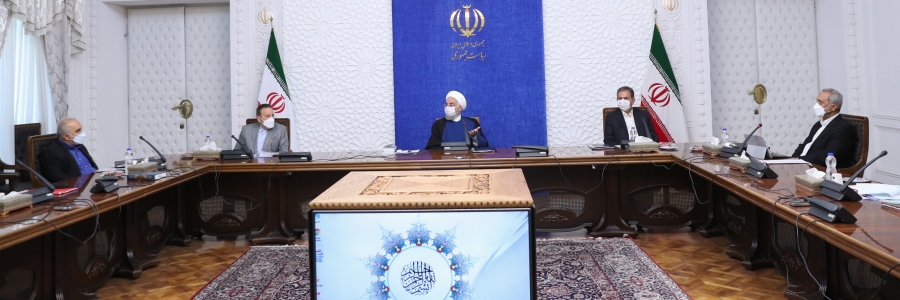 أكد علي أعضاء اللجنة الاقتصادية للحكومة عرض التقارير عن الأوضاع الاقتصادية الوطنية للرئيس المنتخب/ في عهد الحرب الاقتصادية، أولوية الحكومة تكمن في تأمين السلع الضرورية و الأدوية لتعزيز الرفاهية الشعبية و دعم ذوي الدخل القليل/ سد الاحتياجات في السلع الأساسية و تزايد الرغد و الرفاهية العامة محوران رئيسيان لآليات الحكومة المقترحة للعام الجديد 1400/ خفض الانتماء الي عوائد النفط من 42 بالمئة الي أقل من 10 بالمئة في عهد حكومة التدبير و الأمل