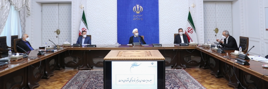 قدم البنك المركزي تقريرا عن الاجراءات المتخذة لتفعيل المصادر المالية المجمدة بعد رفع الحظر المفروض في عجلة السوق المالية/ أكد رئيس الجمهورية علي ضرورة جهوزية لوصول المصادر المالية المحررة الي آليات التبادل المالي/ شدد علي ضرورة التسهيل في مسار تلخيص السلع الضرورية من الجمارك