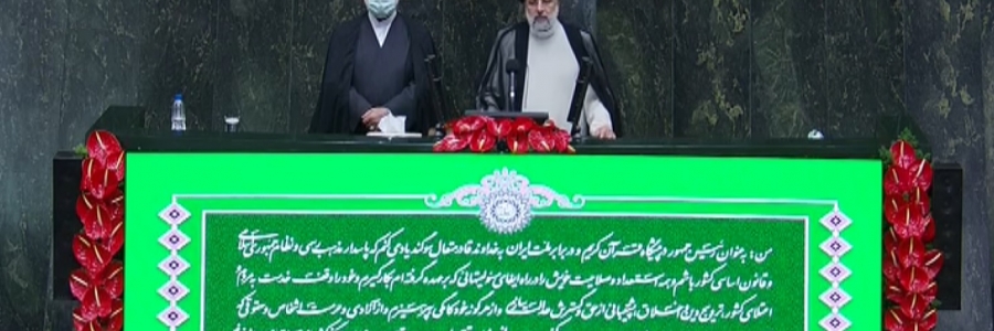 ادای سوگند در مراسم تحلیف ریاست جمهوری در مجلس شورای اسلامی