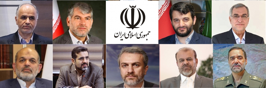 أعلن رئيس الجمهورية أسماء الوزراء المقترحين للحكومة الثالثة عشرة للبرلمان