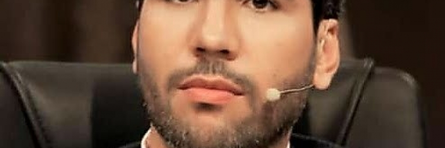 تعيين ميثم لطيفي مساعدا لرئيس الجمهورية مدير مؤسسة التوظيف و الشؤون التنفيذية للبلاد