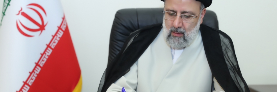 بعث رئیس الجمهوریة برقیة تعزئة لرحیل العلامة عبد الامیر قبلان