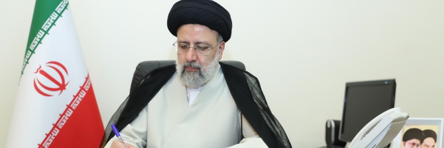 بعث رئیس الجمهوریة‌ برقیة‌ تعزئة لرحیل الحاج محمد خجسته