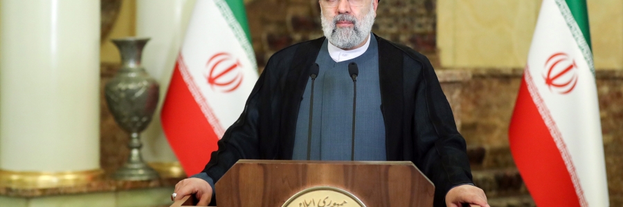 سخنرانی ایت الله رییسی در هفتاد و ششمین نشست مجمع عمومی سازمان ملل متحد