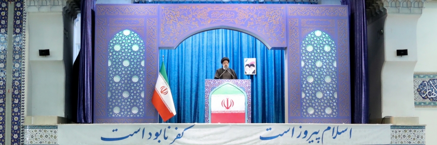 مراسم گرامیداشت پیروزی انقلاب اسلامی در مصلای تهران
