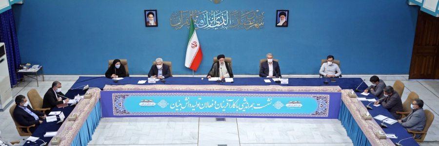 نشست هم اندیشی با کارآفرینان و فعالان تولید دانش بنیان