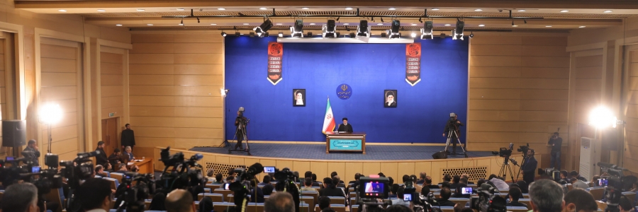 نشست خبری رئیس جمهور اسلامی ایران