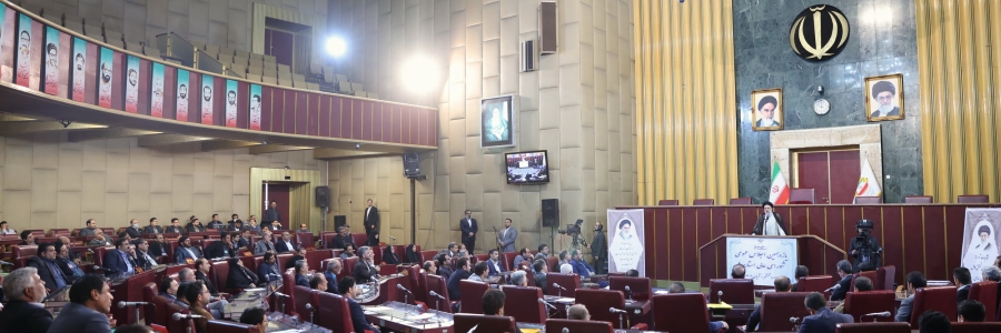 یازدهمین اجلاس عمومی شورای عالی استان ها

