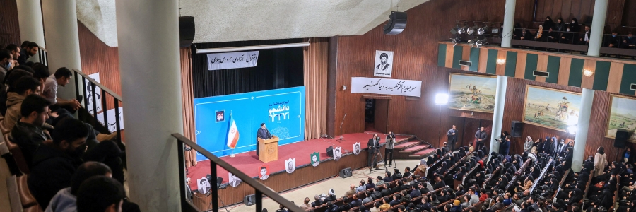مراسم گرامیداشت روز دانشجو در دانشگاه تهران