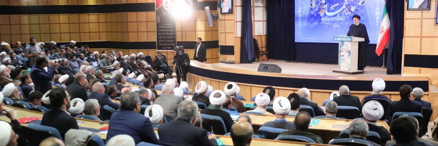 بیست و نهمین اجلاس سراسری نماز