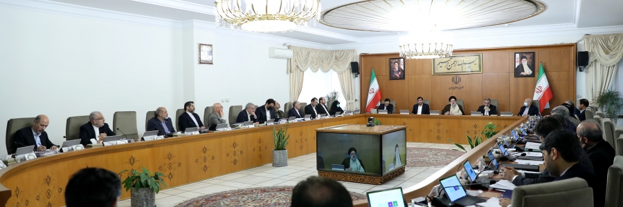 جلسه هیات دولت
