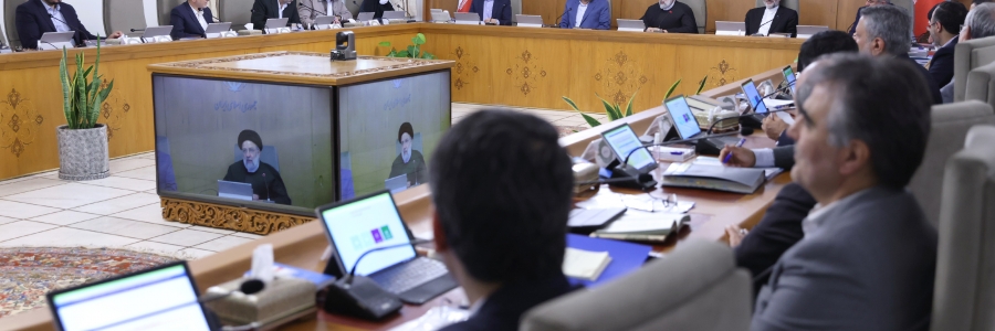 جلسه هیات دولت