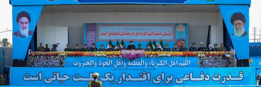 مراسم روز ارتش جمهوری اسلامی ایران