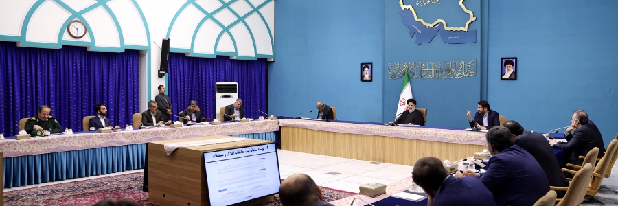 جلسه شورای عالی مسکن