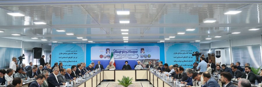 بروکراسی طولانی اداری نیازمند اصلاح ساختارها/ «نمی‌شود و اما و اگر» نداریم