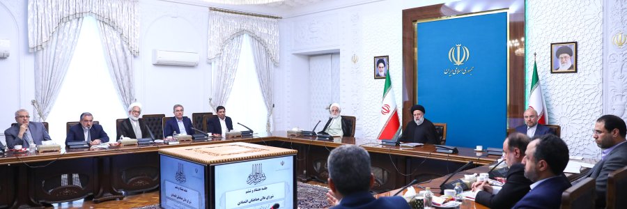 افزایش اختیارات ارزی بانک مرکزی با هدف ایجاد ثبات اقتصادی و حفظ ارزش پول ملی/ کاهش مالیات ارزش افزوده واردات برخی اقلام و کالاهای اساسی