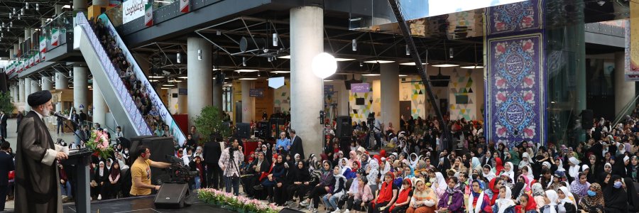 دختران کشورمان با ارتقای توانمندی‌ها، نقش بیشتری در پیشرفت ایران اسلامی ایفا کنند/ برخلاف مدعیان حقوق زنان، اسلام برای زنان حقوق و جایگاه شایسته و واقعی قائل است