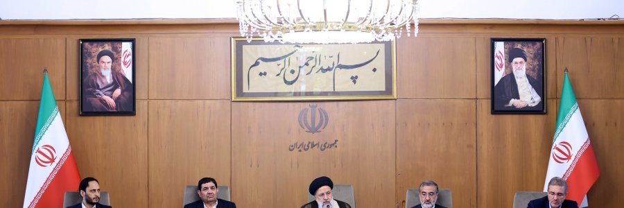 جلسه هیئت دولت