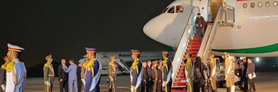 دکتر رئیسی به تهران بازگشت
